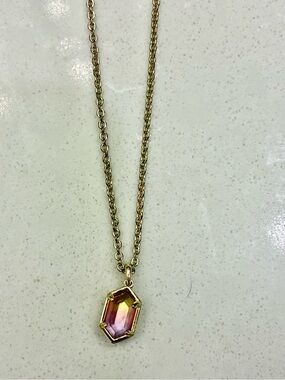 Kendra Scott Gold-Tone Pink to Yellow Ombre Crystal Pendant Necklace